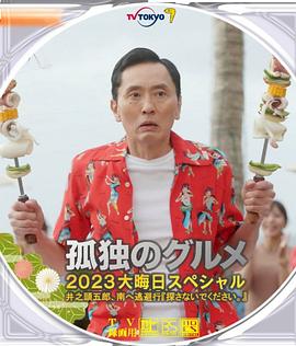 日韩久久不卡