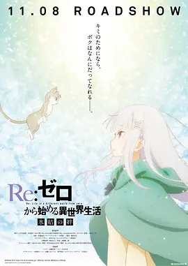 日韩久久不卡
